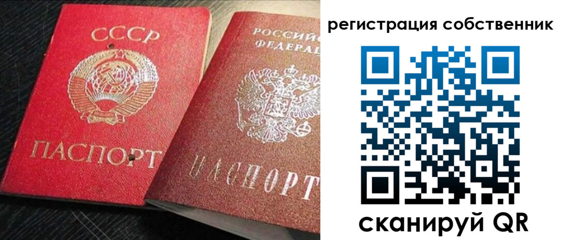 форма 3 в Шумихе